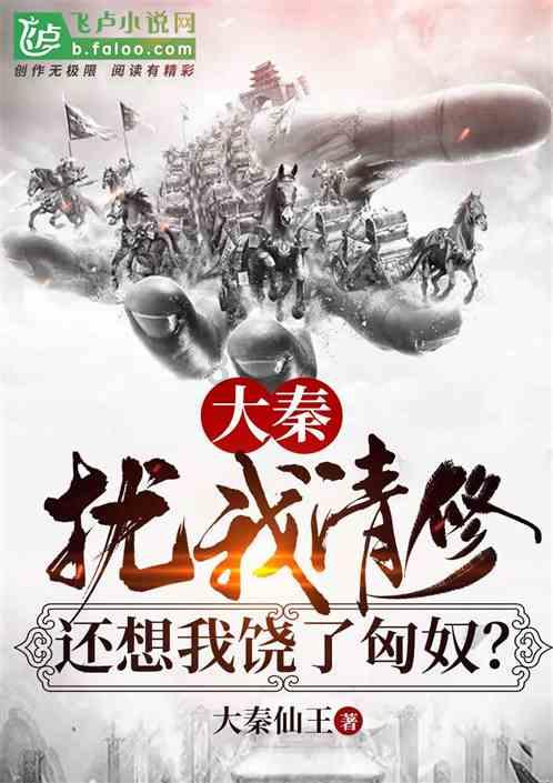 解惑蜗牛,探索奇妙世界——前男友看到我喜欢的男生照片,来了句你喜欢我什么?说变帅了再来找我,什么心理?问答平台